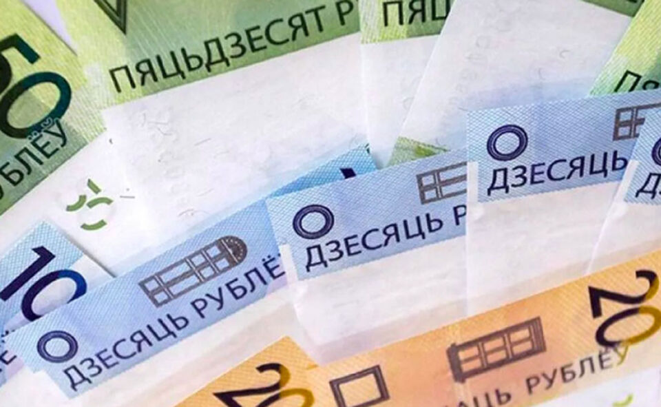 Взносы страховых организаций Беларуси за январь-октябрь выросли на 18,9%