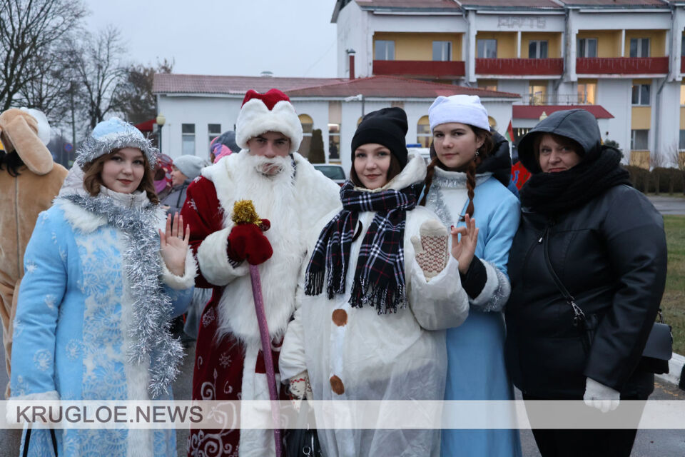 Программа новогодних мероприятий (районный Дом культуры и агрогородки)