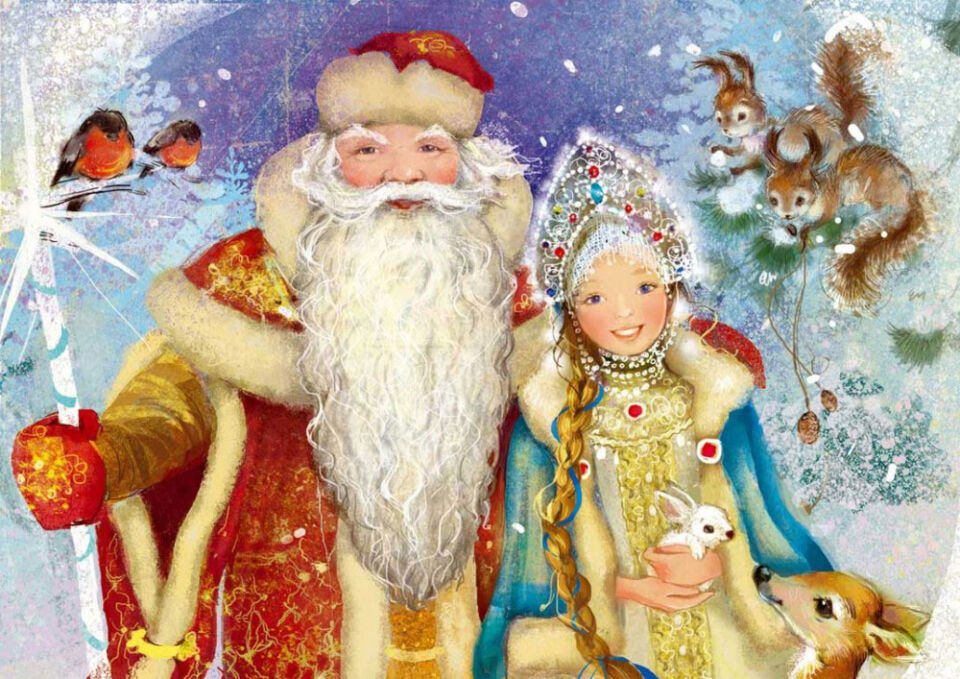 Мира вам и добра!