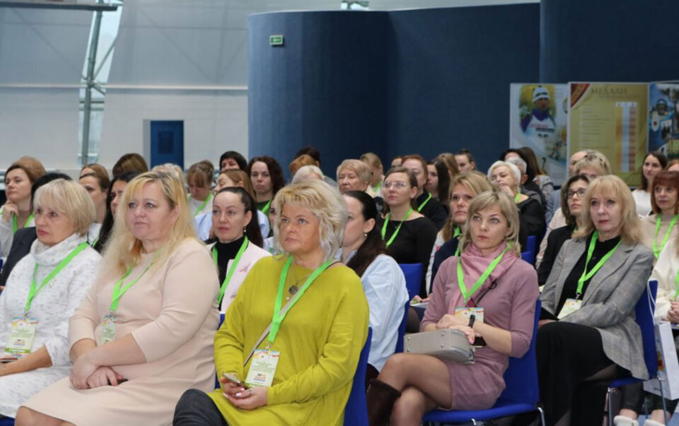 Республиканская Конвенция для педагогов