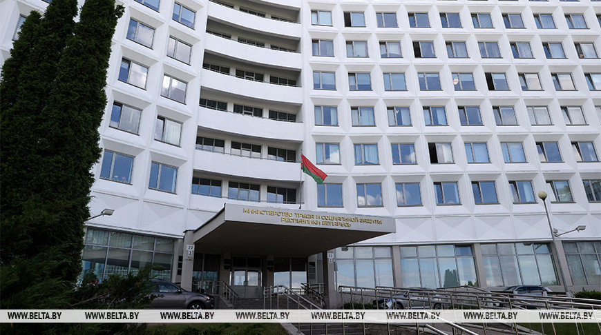 Какой новый профессиональный стандарт утвержден в Беларуси, рассказали в Минтруда