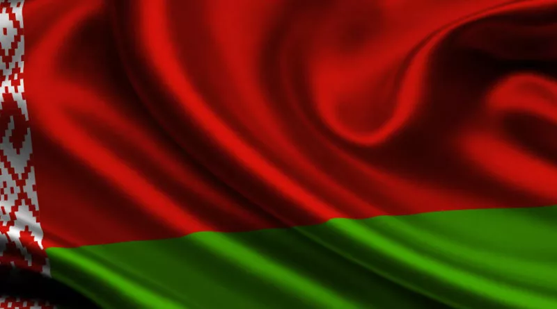 Обращение Координационного совета общественных объединений и политических партий Могилевской области к жителям Могилевщины