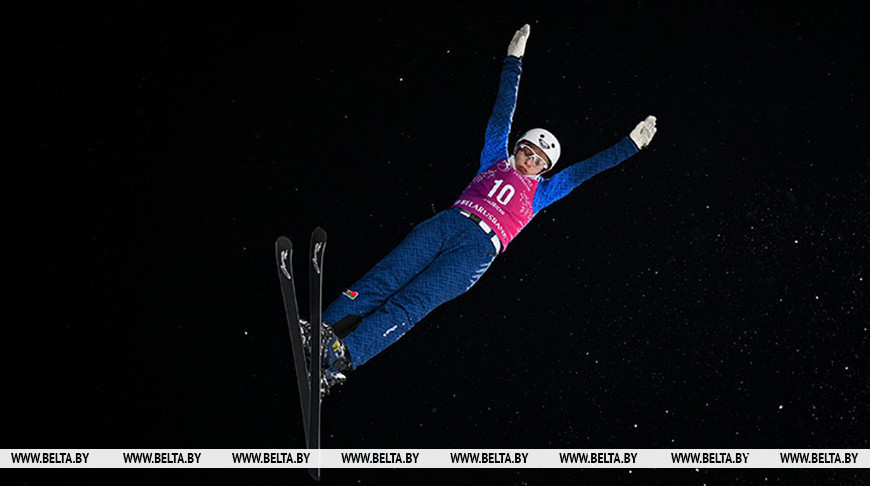 Гуськова и Митрофанов одержали победы на чемпионате Беларуси по фристайлу