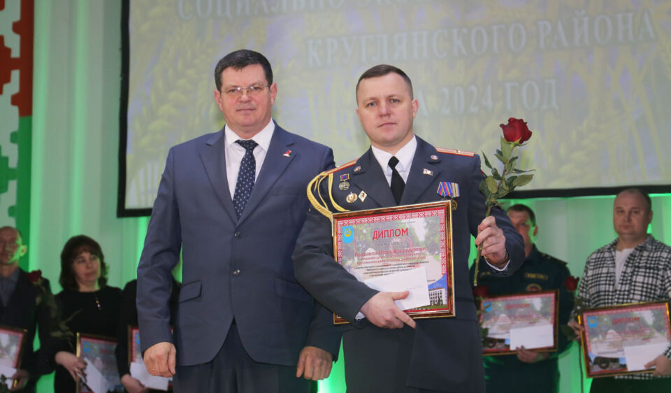 Начальнику штаба Круглянского РОВД майору милиции Игорю Позднякову присвоено почётное звание «Лучший по профессии»