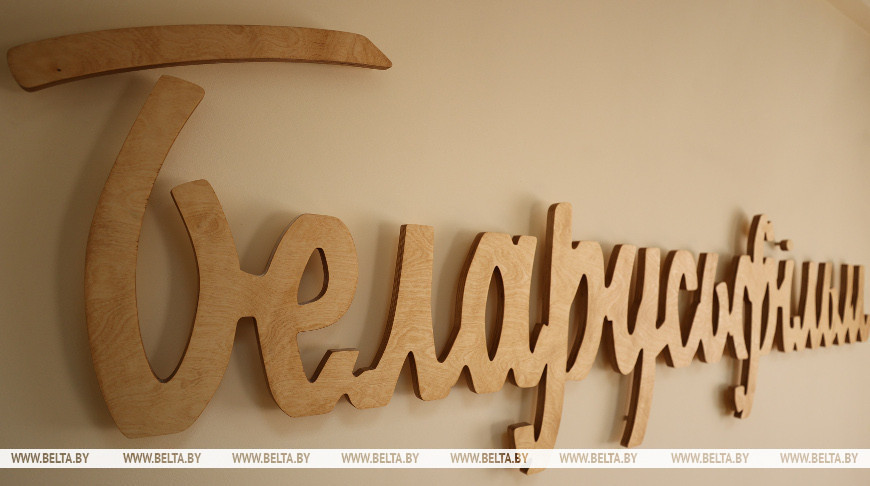 «Беларусьфильм» будет сотрудничать с Киноцентром Владимирской области