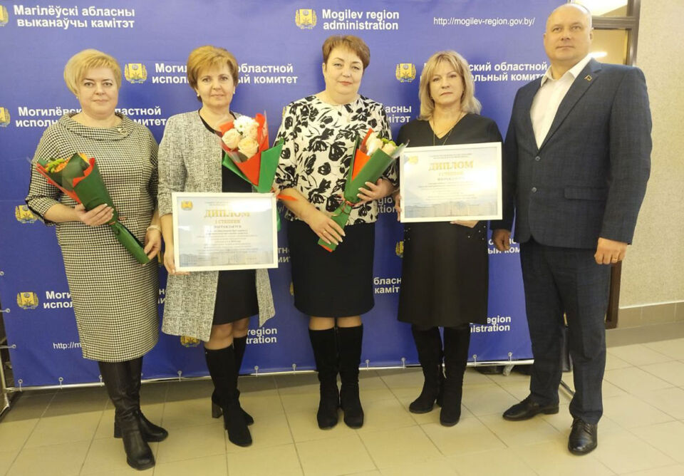 По итогам работы за 2024 год