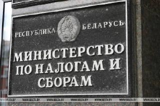 МНС напоминает о сроках замены кассового оборудования