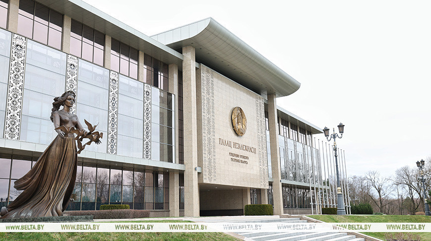 Лукашенко подписал Директиву о реализации основ идеологии белорусского государства