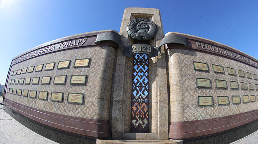 Определены 60 победителей для занесения на Республиканскую доску Почета