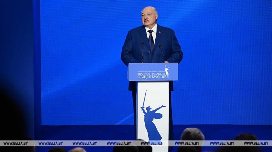 «Вместе мы — мощнейшая сила. И нас никогда не победить!» Полное выступление Лукашенко на союзном форуме в Волгограде