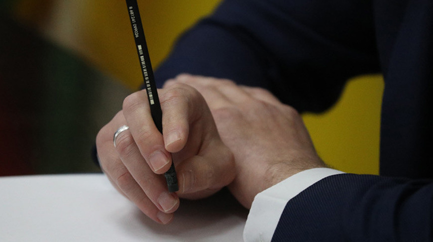 Адвокаты Беларуси проведут бесплатные консультации ко Дню памяти о чернобыльской катастрофе