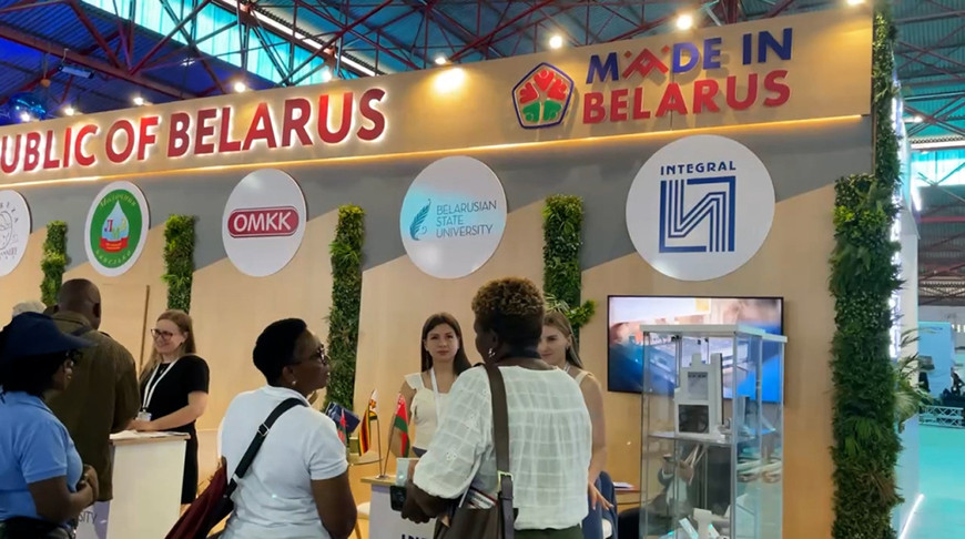 Белорусские предприятия представлены на многоотраслевой выставке в Зимбабве