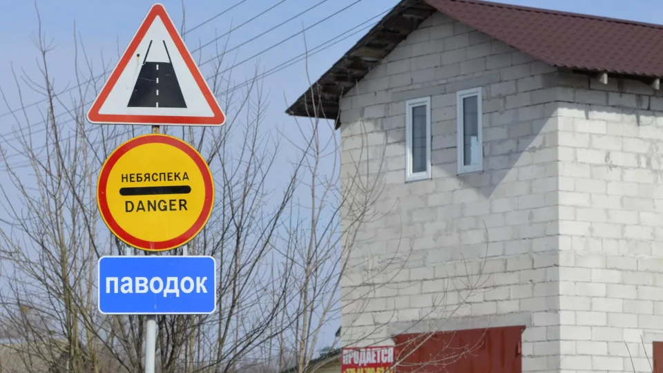 МЧС дало рекомендации на случай паводков