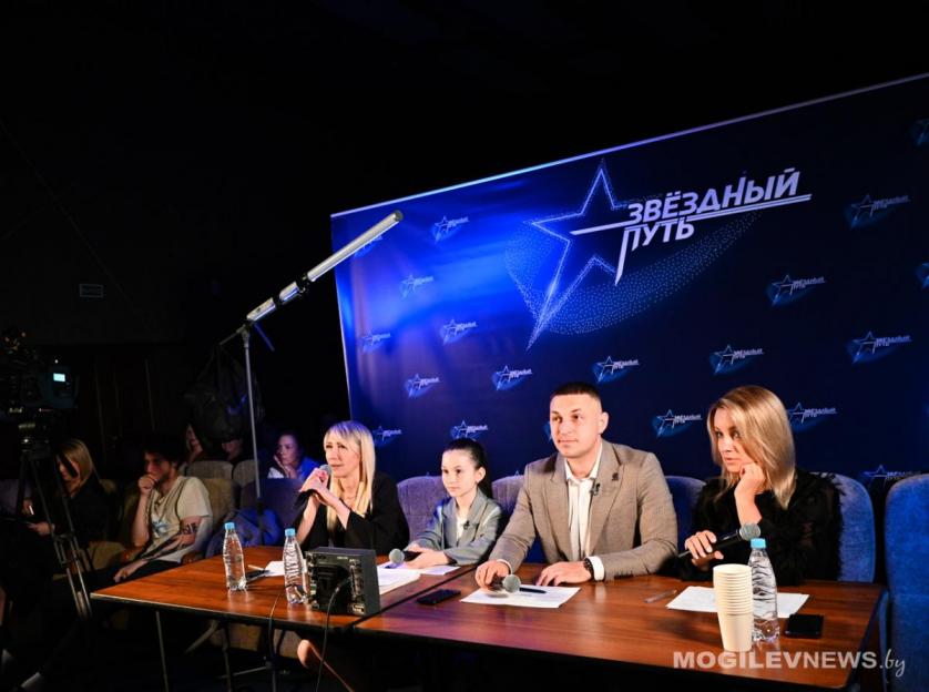 Кастинг республиканского телепроекта «Звездный путь» пройдет в Могилеве 18 мая