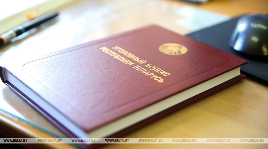 Молодую пару наркозакладчиков задержали в Мозыре