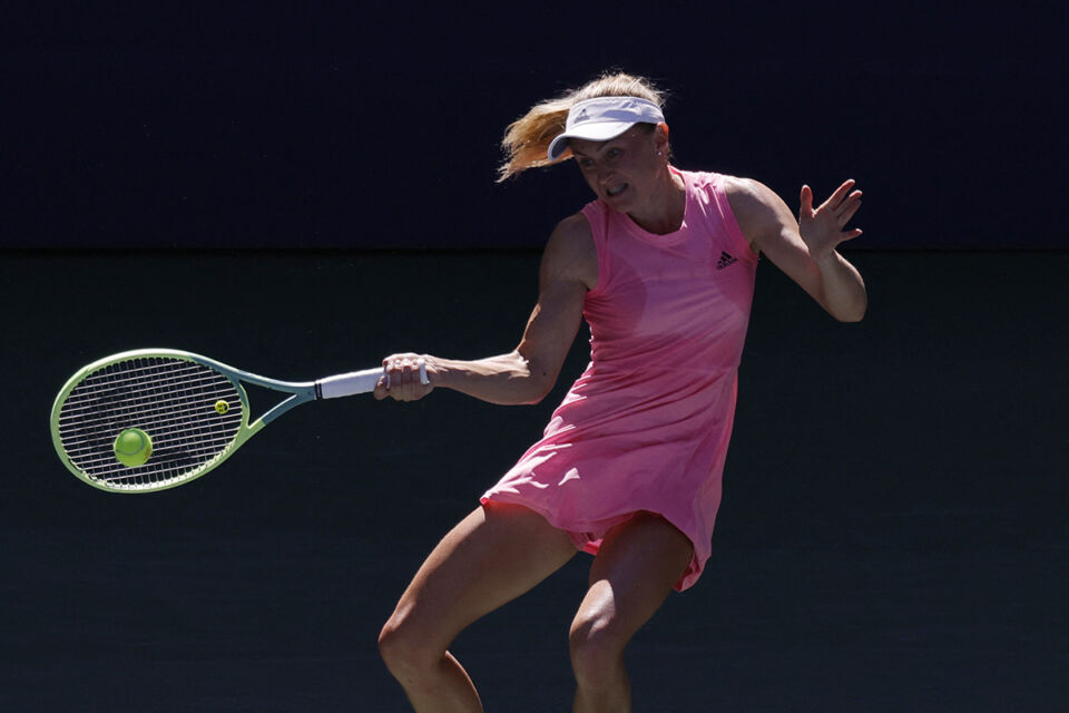 Саснович пробилась в основную сетку теннисного турнира в Ноттингеме