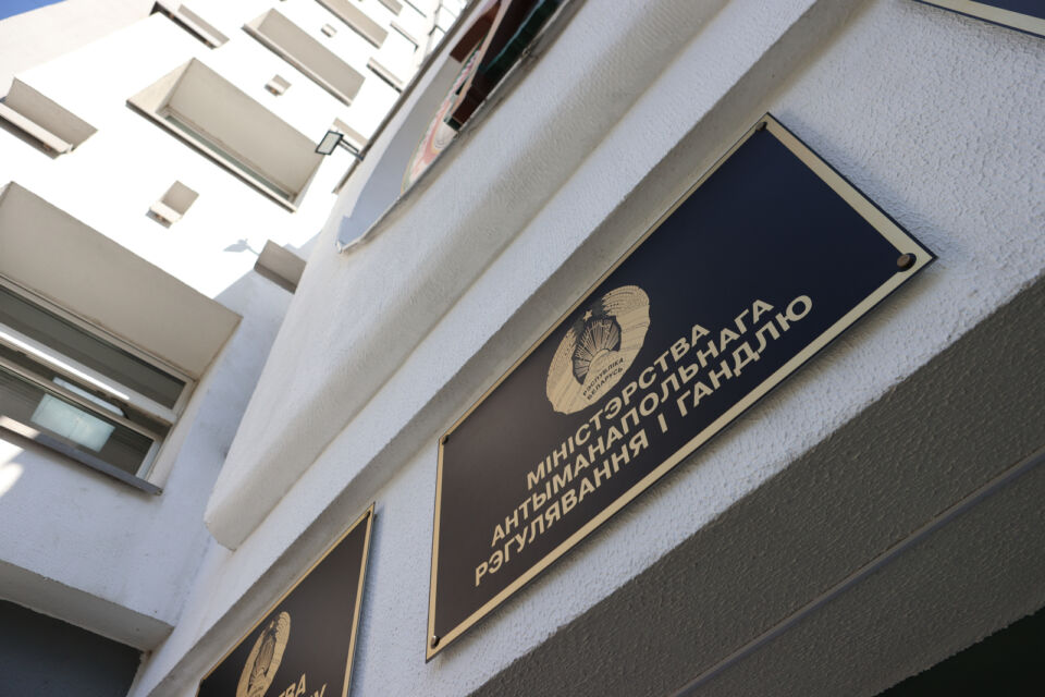 Насколько выросли тарифы на отопление и горячее водоснабжение с 1 июня, рассказали в МАРТ