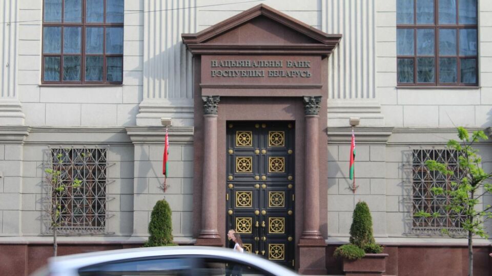 Нацбанк дал прогноз, как будут меняться ставки по депозитам