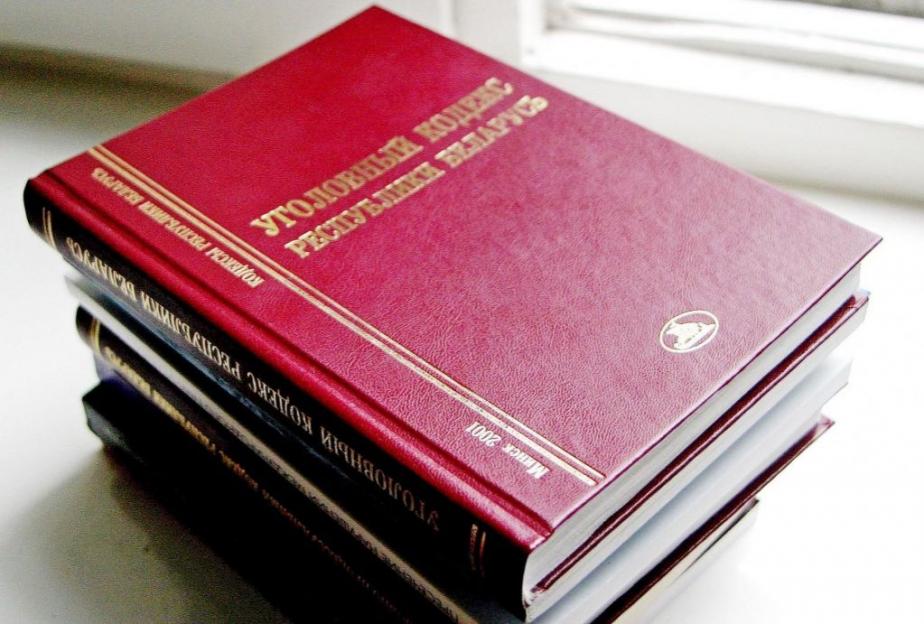 Друг украл у бобруйчанина ювелирные изделия с рубинами