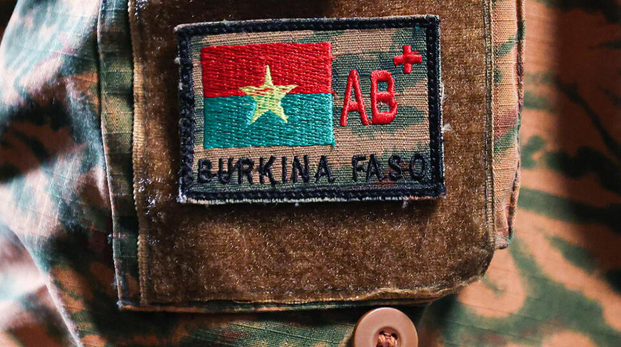 Вооруженная группировка напала на военную базу в Буркина-Фасо: погибли около 50 военнослужащих