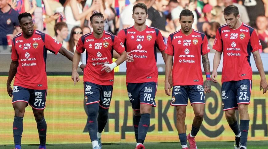 Обладатели Кубка России футболисты ЦСКА победно начали новый сезон