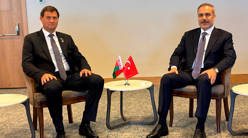 Главы МИД Беларуси и Турции обсудили двустороннее взаимодействие в политической и экономической сферах