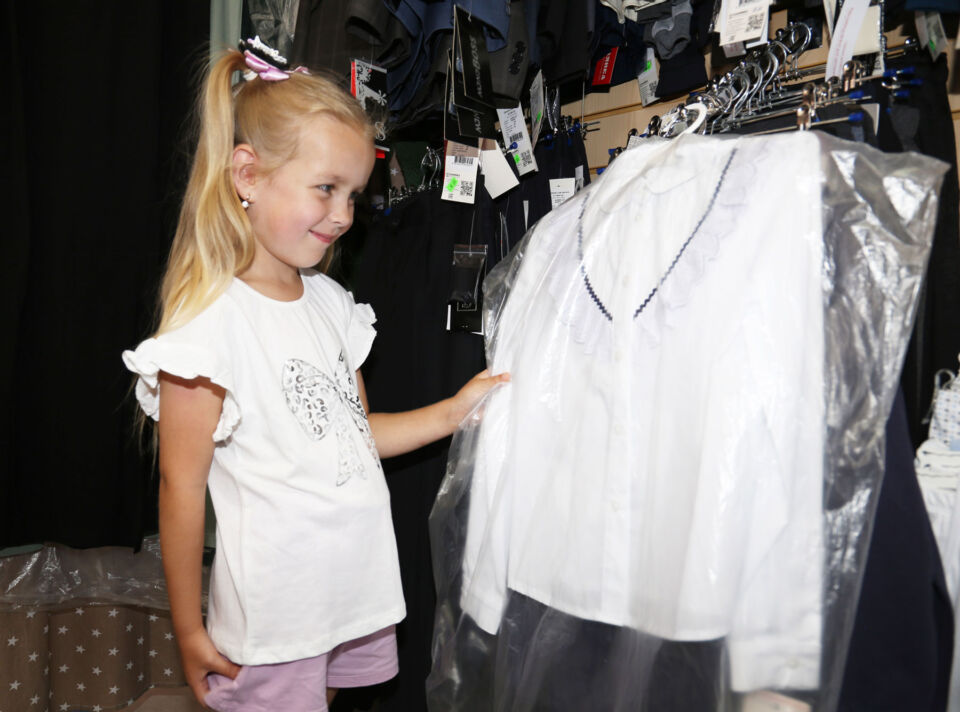 Приближается время  собирать детей  в  школу!