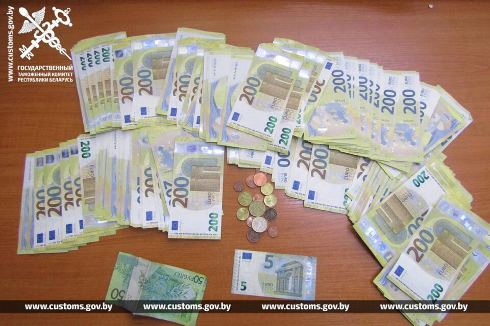 Белоруска пыталась незаконно ввезти 50 тысяч евро через пункт пропуска «Каменный Лог»