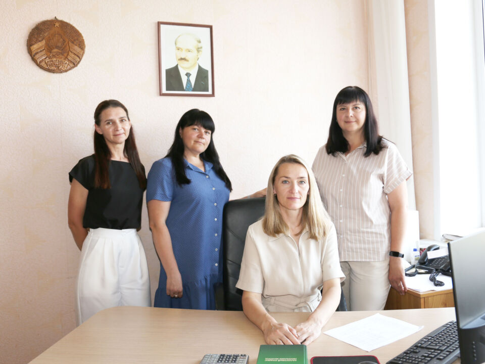 Фундамент  финансового  благополучия  страны