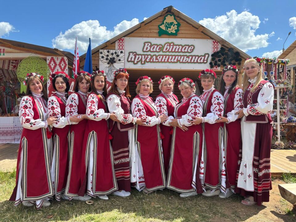 Круглянские артисты принимали участие в  республиканском  празднике «Купалье» в Александрии