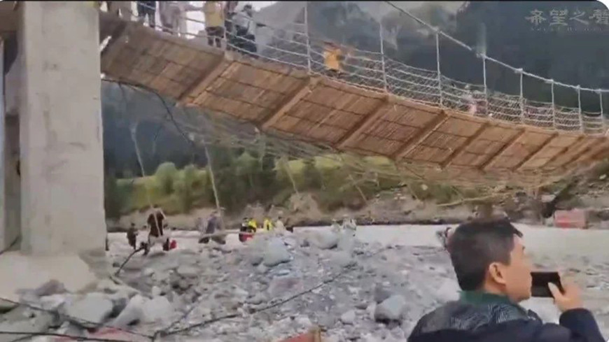 В Китае из-за инцидента на подвесном мосту погибли пять человек, 24 получили травмы