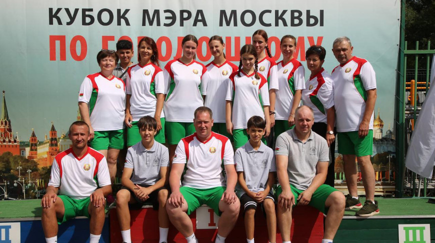 Белорусы взяли четыре медали на Кубке мэра Москвы по городошному спорту