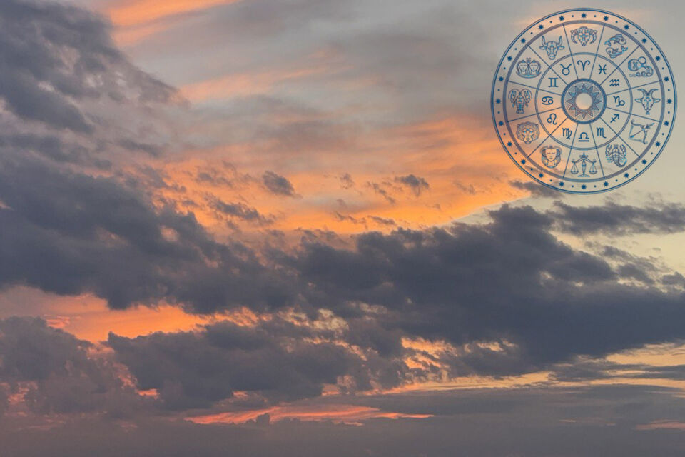 Гороскоп на 11 августа