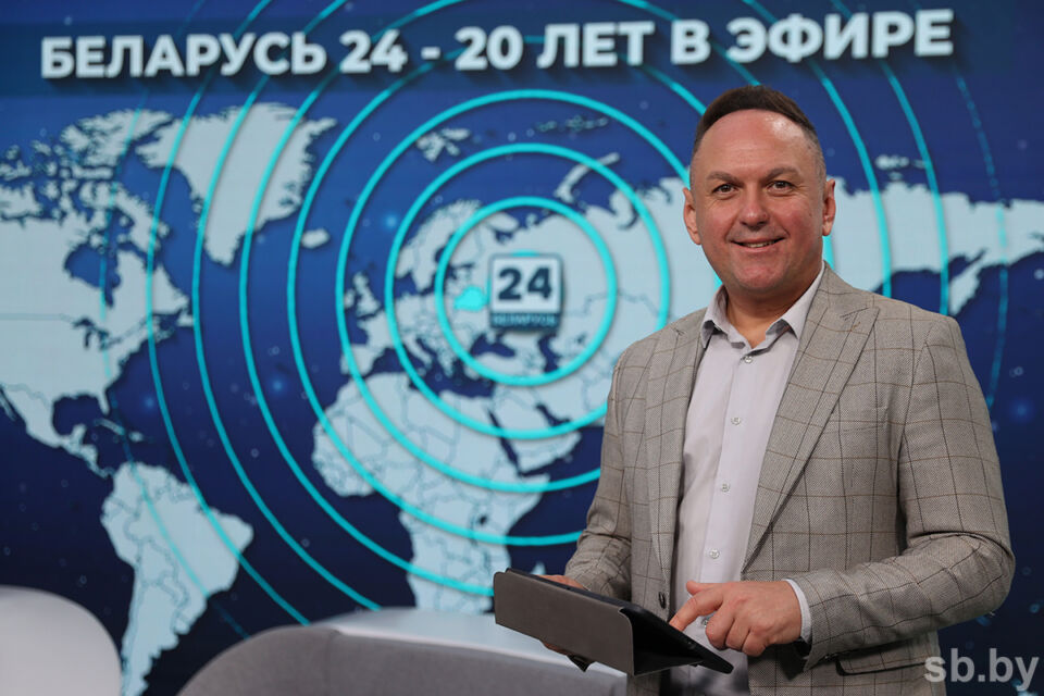 Телеканал «Беларусь 24» укрепляет позиции на медиаландшафте Центральной и Южной Азии