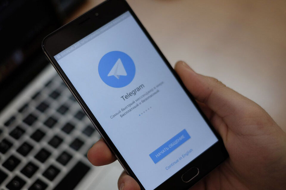 Как надежно защитить свой аккаунт в телеграме за пару секунд