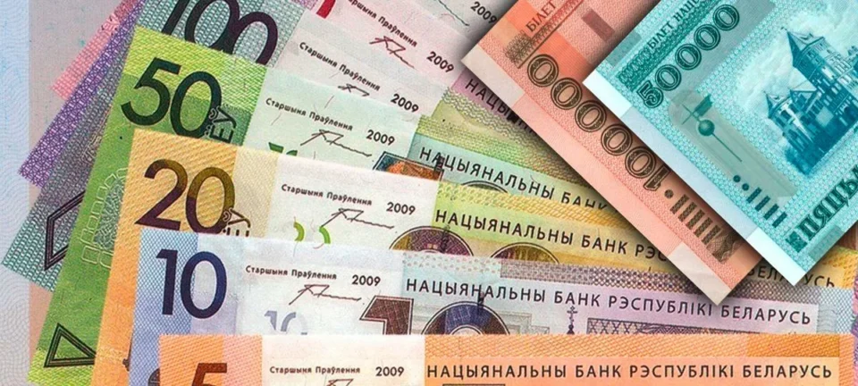 Размер базовой ставки для оплаты труда в бюджетной сфере с 1 сентября составит Br273