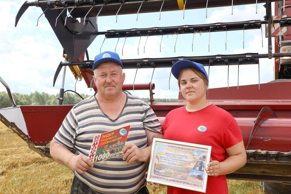 В районе продолжается чествование комбайнеров и водителей-«тысячников»