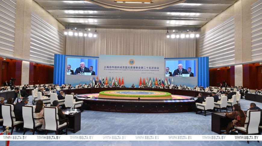 Лукашенко обозначил ключевые вопросы для ШОС как элемента нового международного порядка