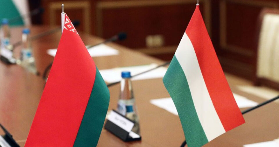 Беларусь и Венгрия расширят перечень товаров биржевой торговли