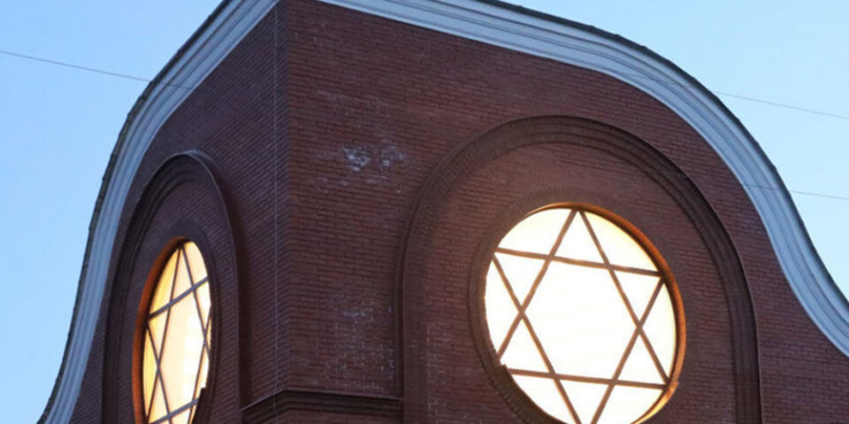 Иудеи встречают Новый год — Рош ха-Шана