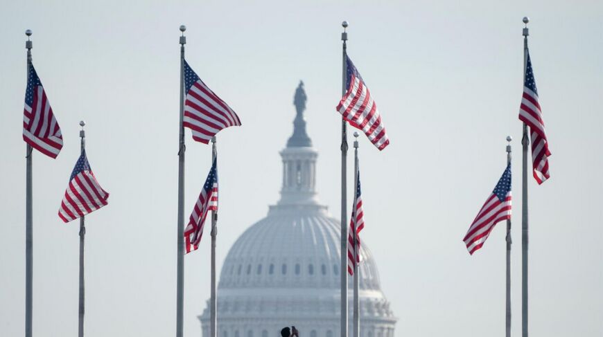 США потратят $1,5 млрд на создание завода по обогащению урана