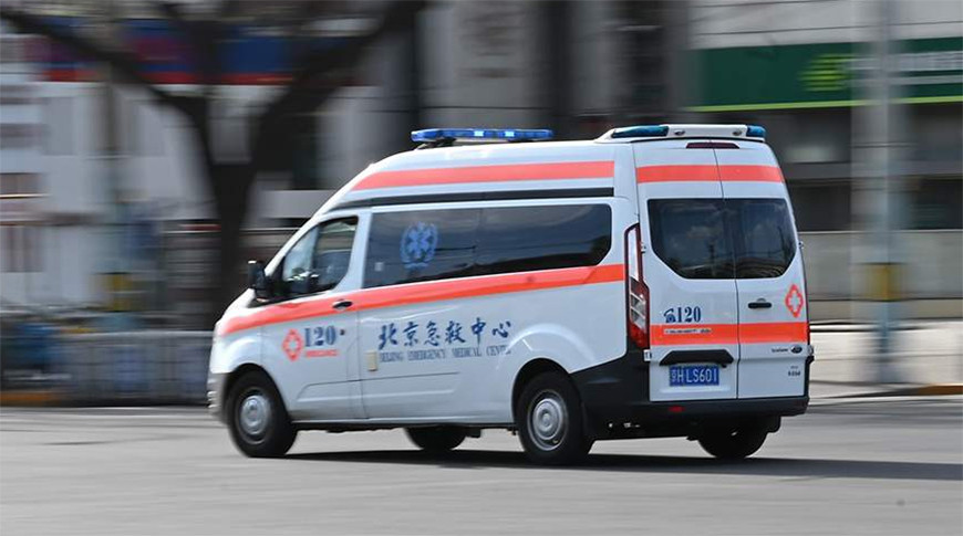 В Китае от отравления парами серной кислоты погибли пять человек