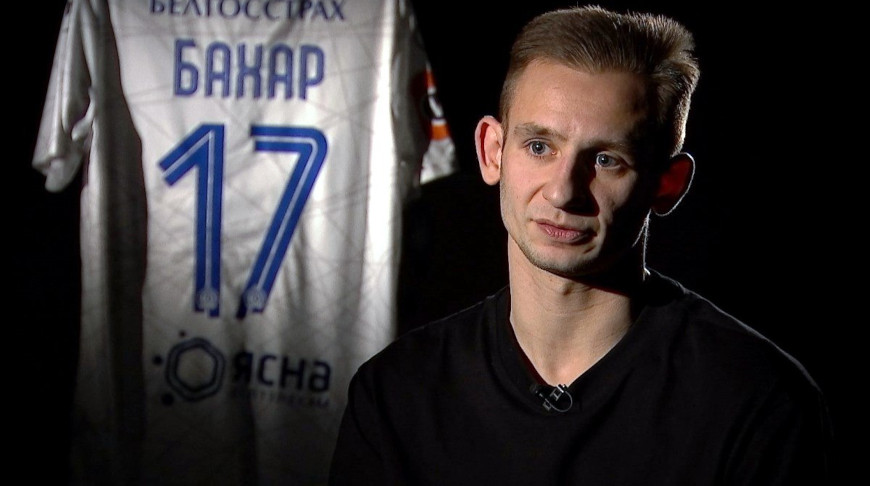 Бахар признан лучшим игроком 22-го тура футбольного чемпионата Беларуси