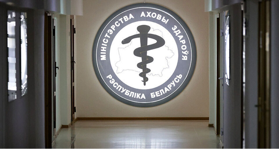 Минздрав пояснил, какие лекарственные средства внесены в обновленный Республиканский формуляр