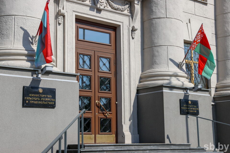 Минсельхозпрод установил предельные минимальные цены на ряд экспортируемых товаров