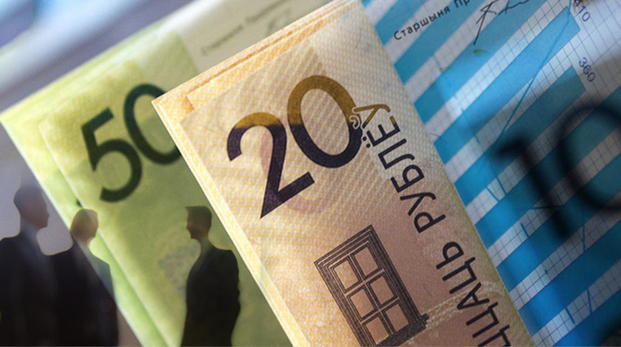 В Беларуси разработан законопроект о цифровом белорусском рубле