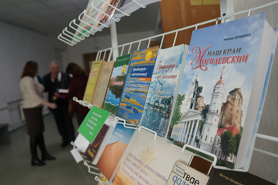 Костюковичи Могилевской области станут литературной столицей 2026 года 