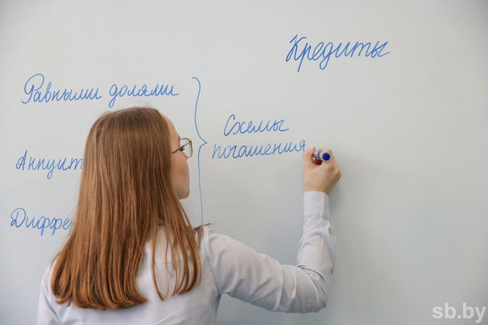 В Беларуси стартует ежегодная республиканская олимпиада по финансовой грамотности среди школьников