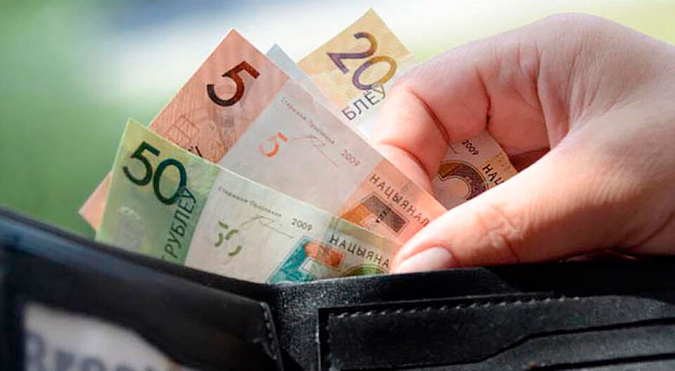 Белстат: средняя зарплата в Беларуси в августе составила Br2762,7