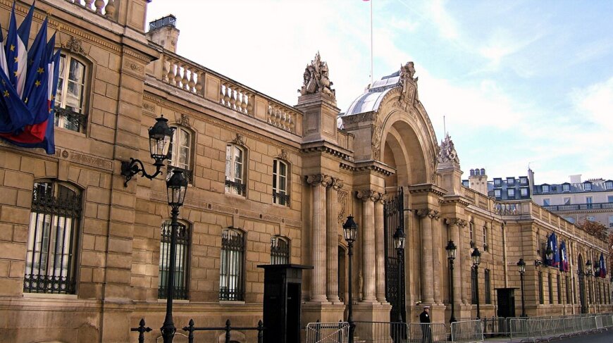 Елисейский дворец объявил новый состав правительства